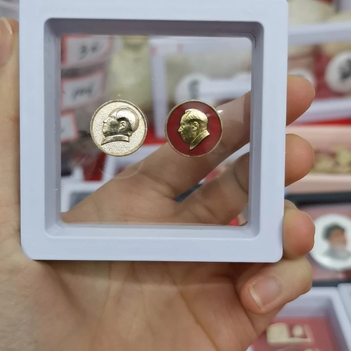 合金c****e红藏纪念章2枚