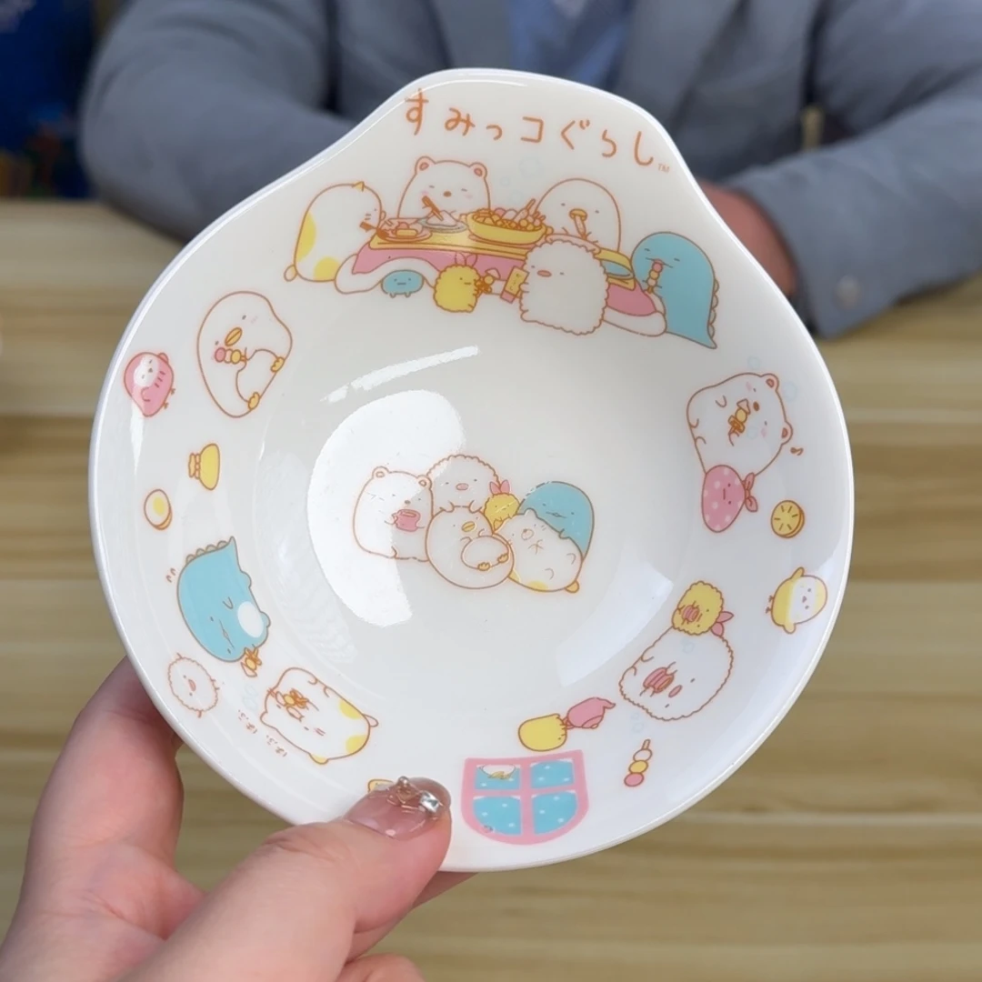 瓷片这个世界都是微瑕