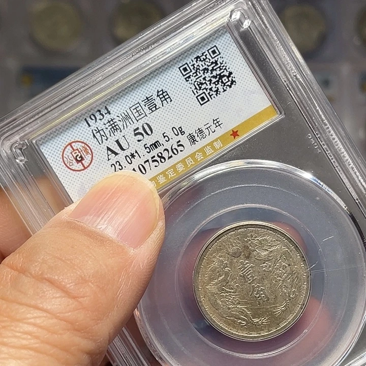 银如图所说的一个