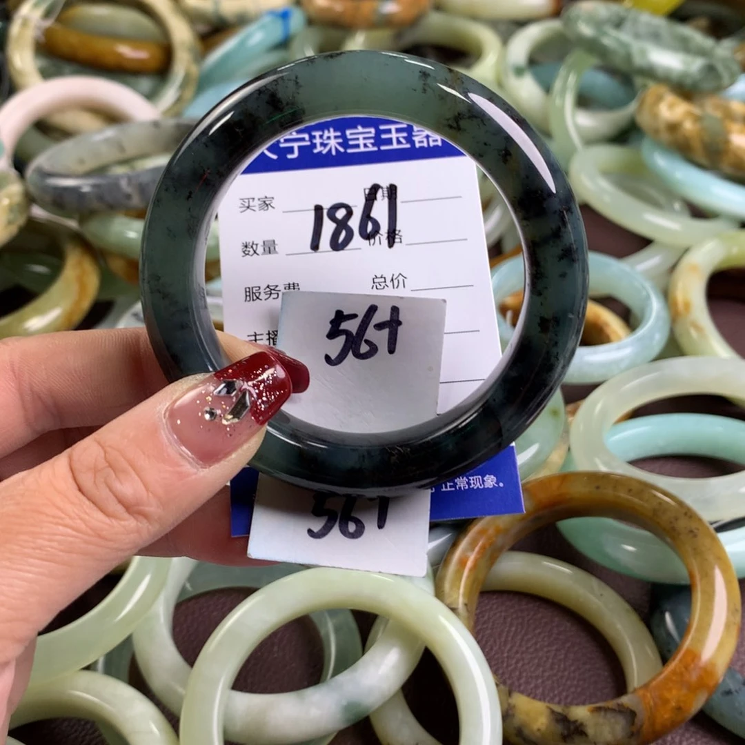 蛇纹石玉手镯未镶嵌1861