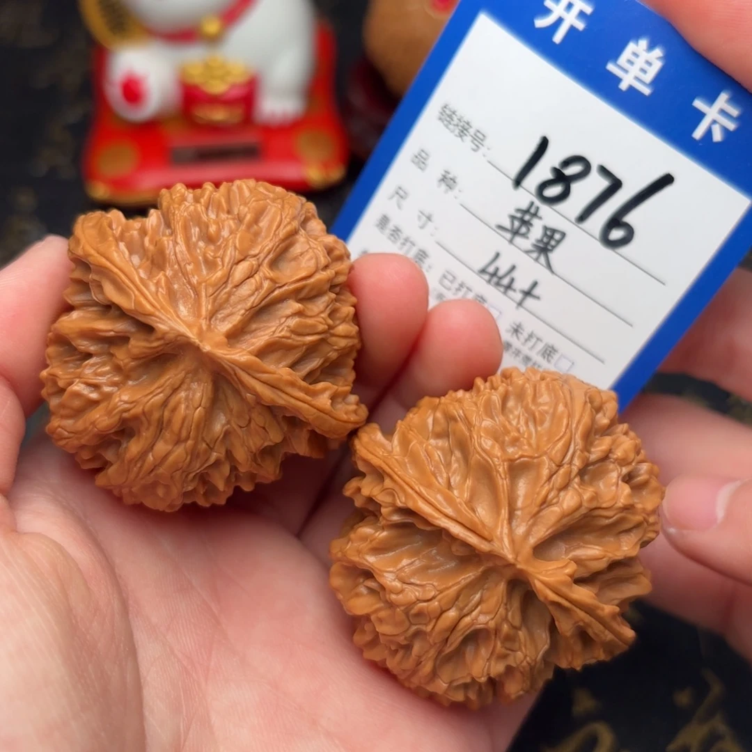 文玩核桃吊坠苹果