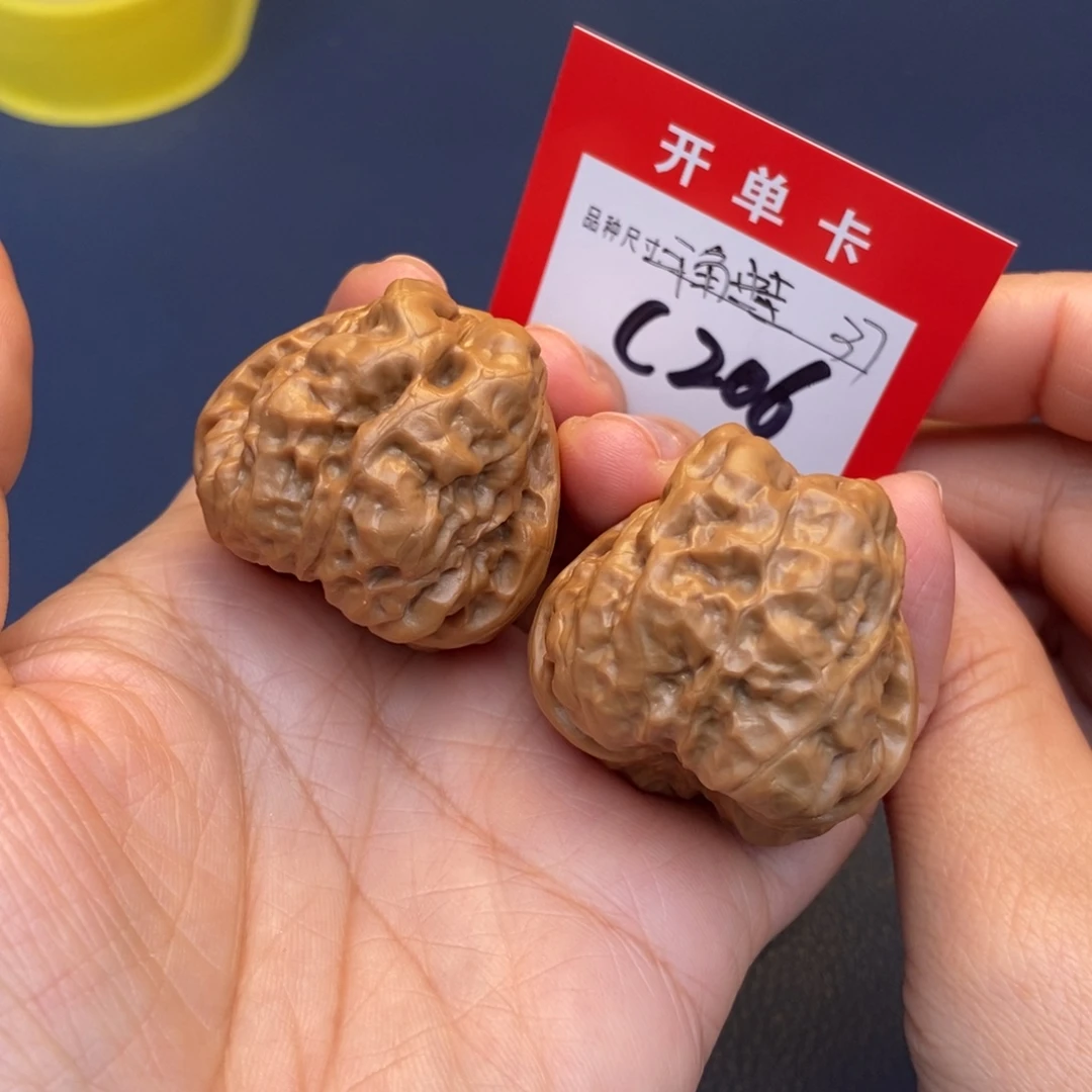 文玩核桃吊坠文玩核桃