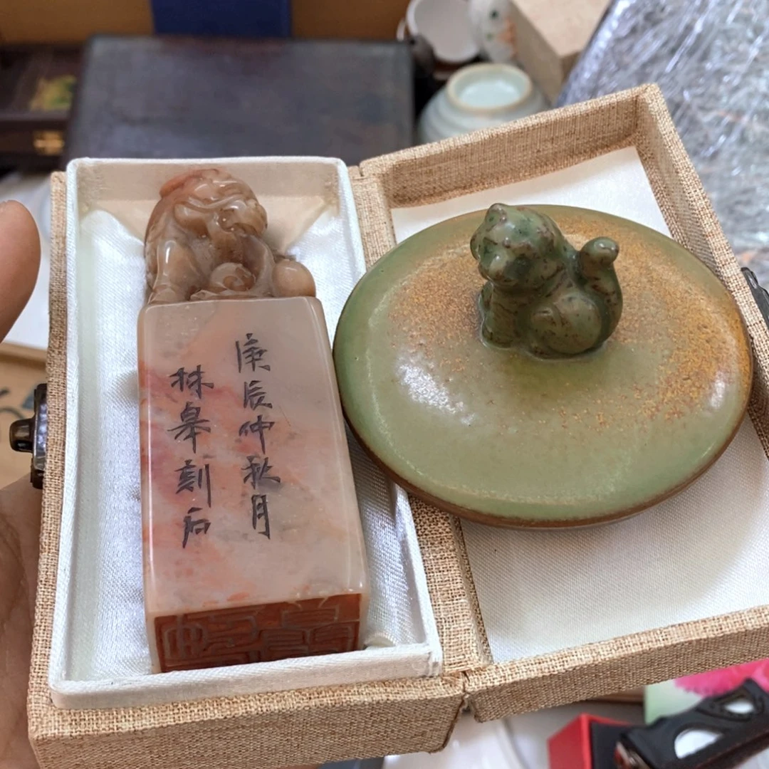 瓷片哈哈哈哈哈哈哈