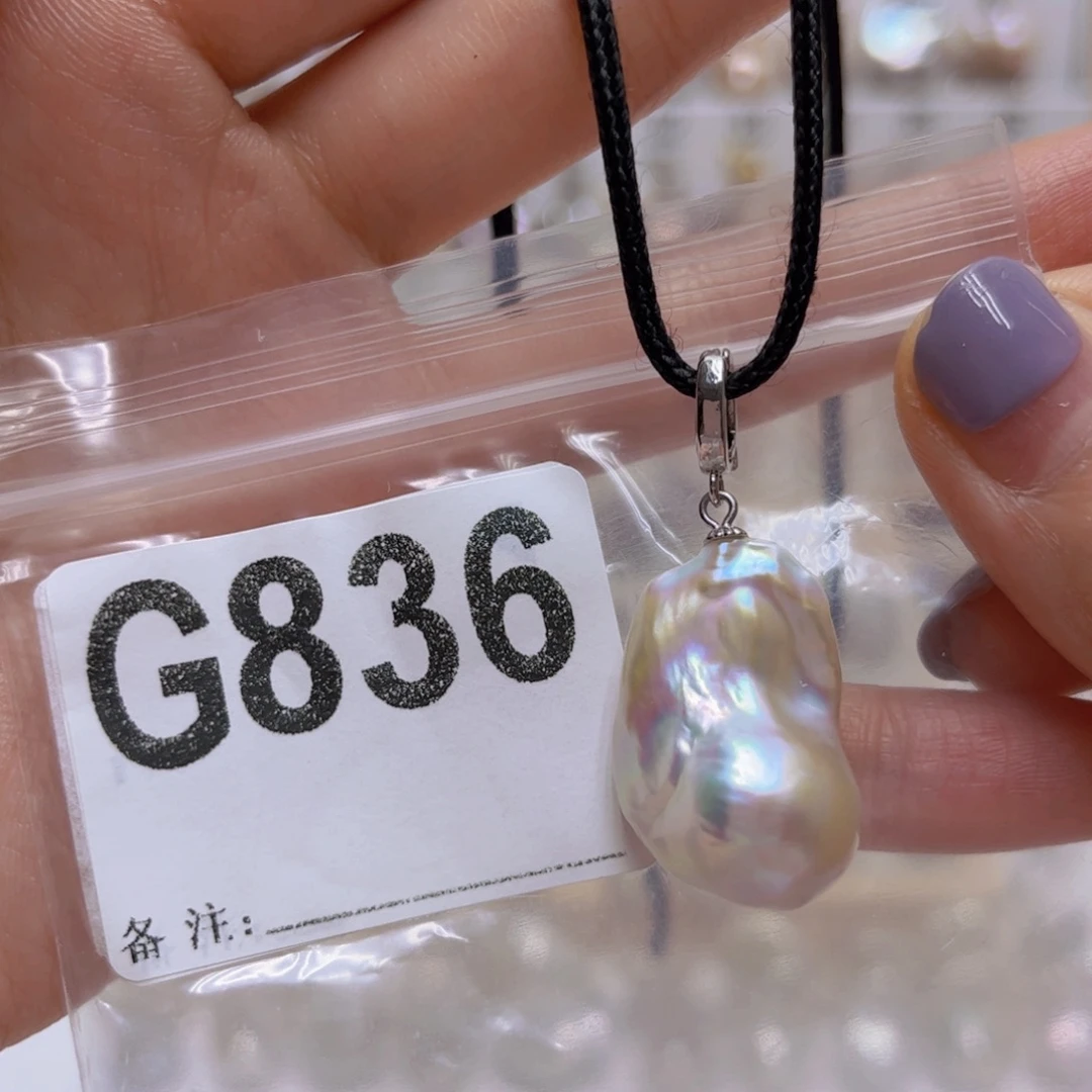 淡水珍珠未镶嵌颈饰