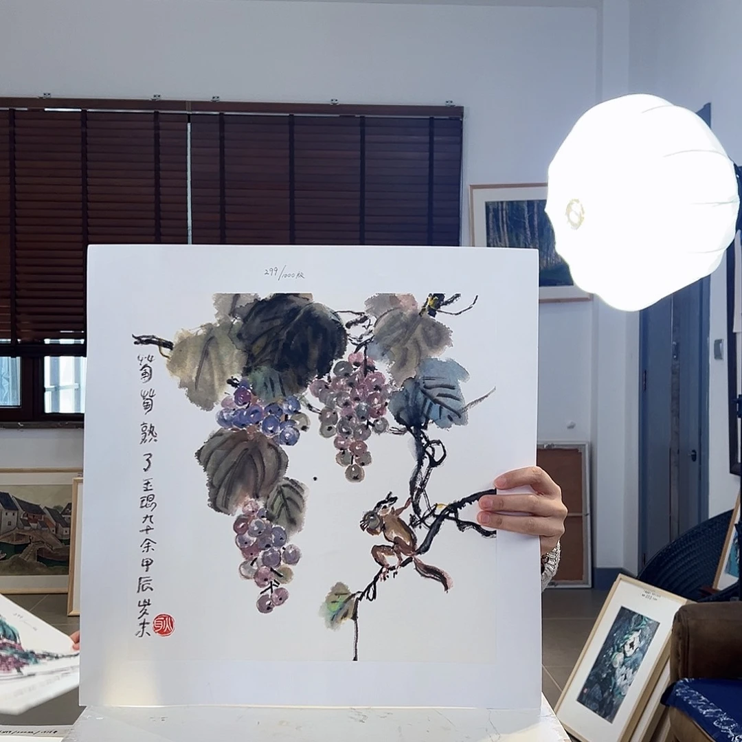 版画亲签限量发行S版