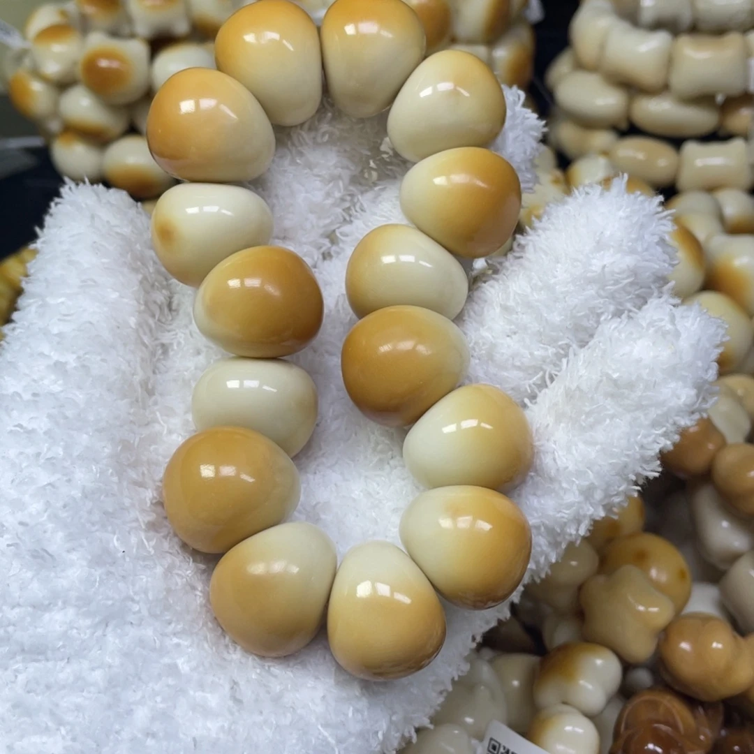 菩提根/象牙果手串11.27.22瑕山竹