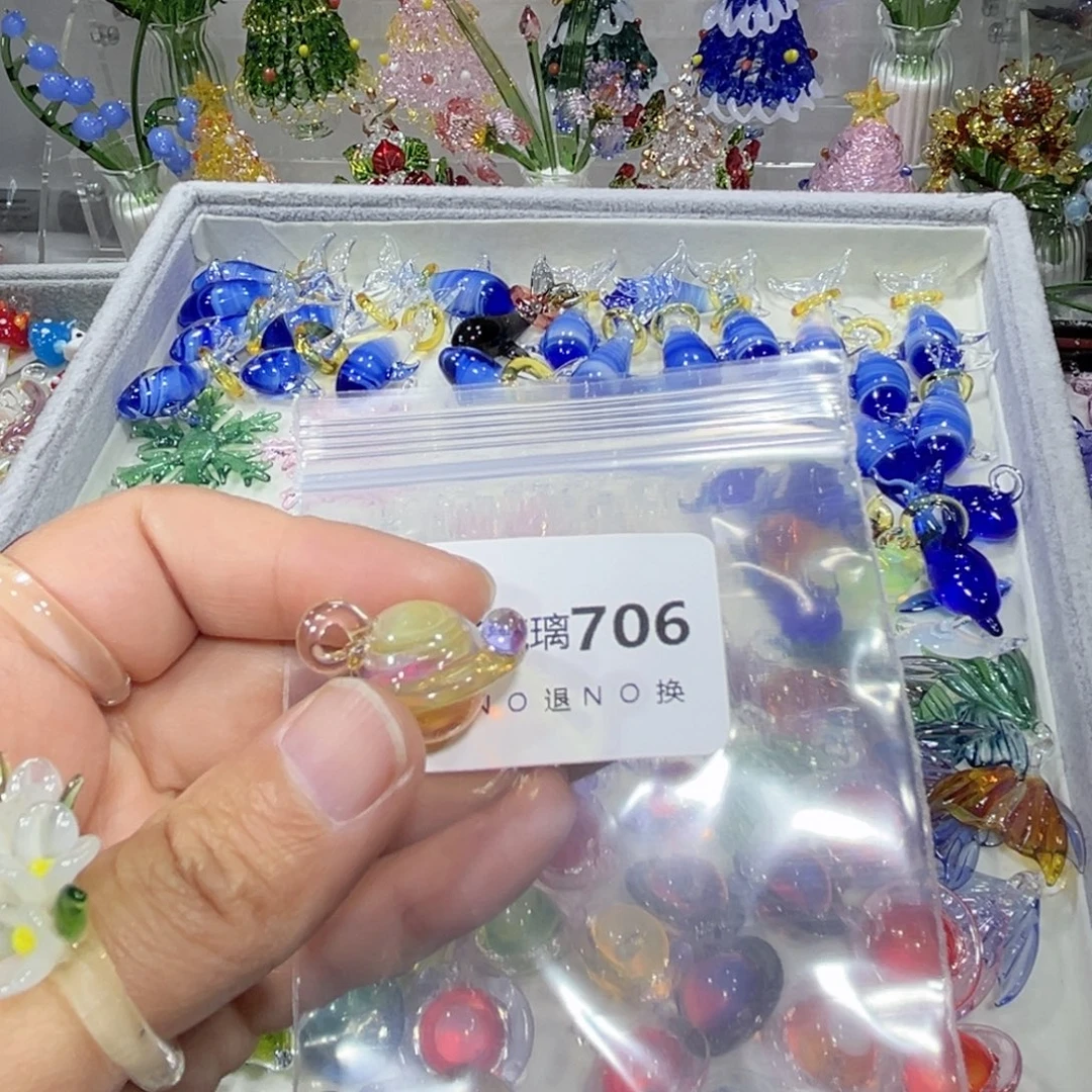 粉****玻璃吊坠（不含链）706星球一个