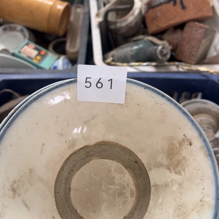 ?*工艺品摆件三561