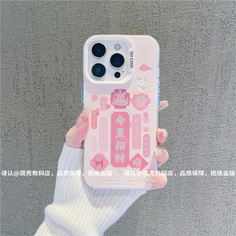 磨砂彩银适用苹果17/iPhone/华为荣耀/OPPO/VIVO/小米手机壳保护