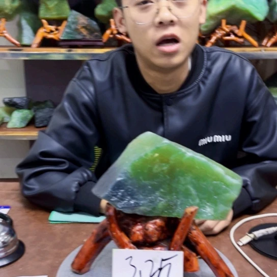 未镶嵌蛇纹石玉原石用****9