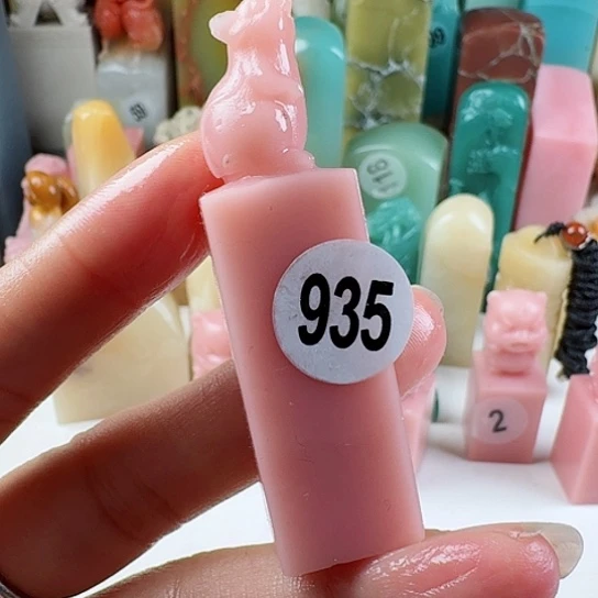 寿山石印石枕***香印石章料……