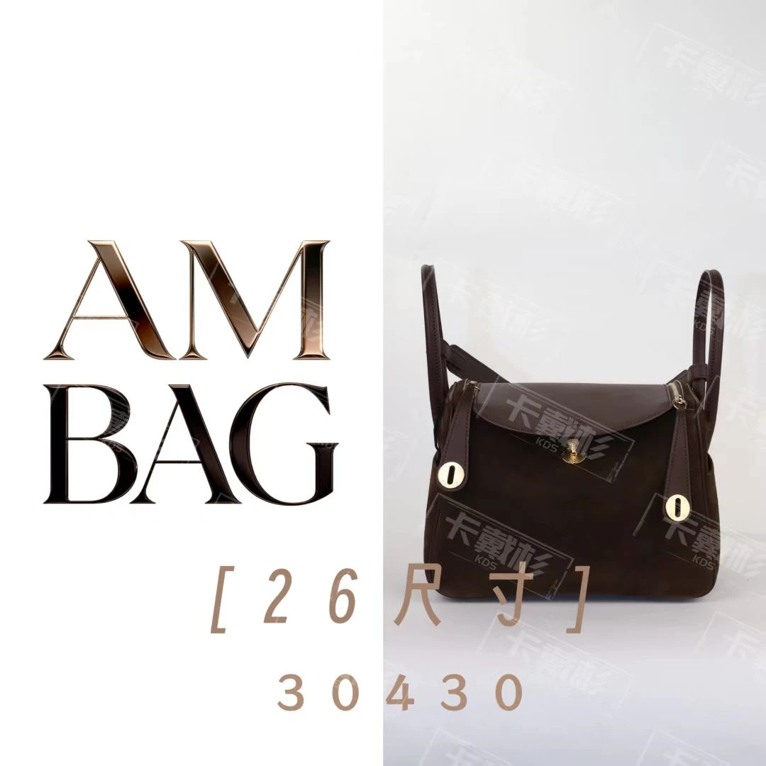 【26CM深咖色金扣】早秋新款单肩手提女包【卡戴杉】30430