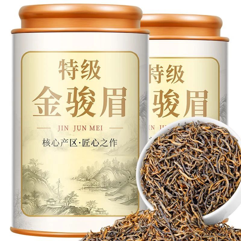 特级金骏眉红茶叶2025新茶正宗蜜香武夷红茶高山浓香型精美罐装
