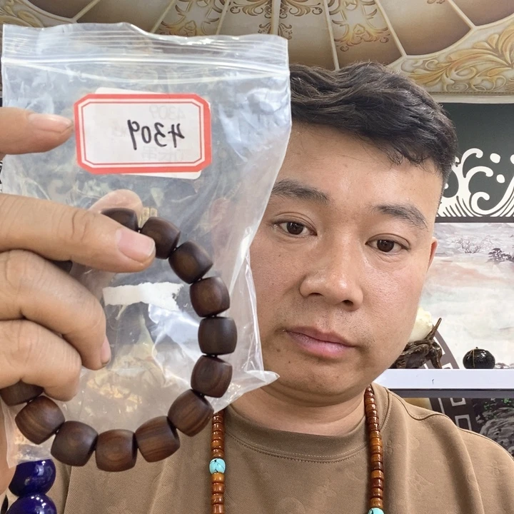 大果紫檀（缅甸花梨）4309