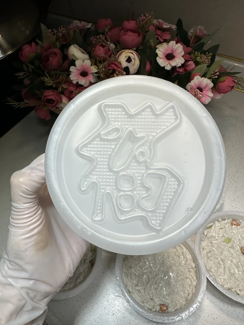 潮汕半斤福字圆模具