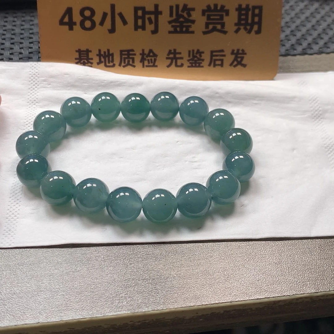 颈饰未镶嵌翡翠卡12