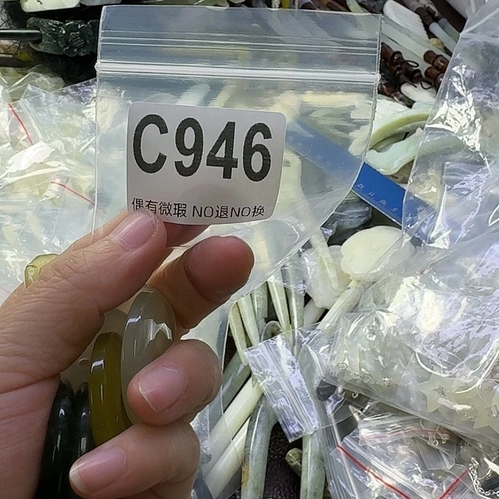 彬***蛇纹石玉合金发饰