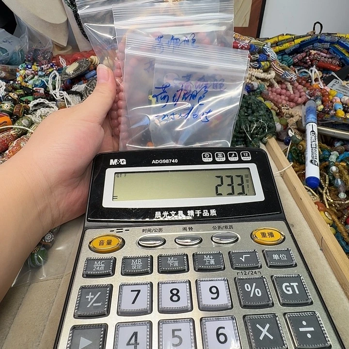 颈饰玻璃荷塘月色专拍233