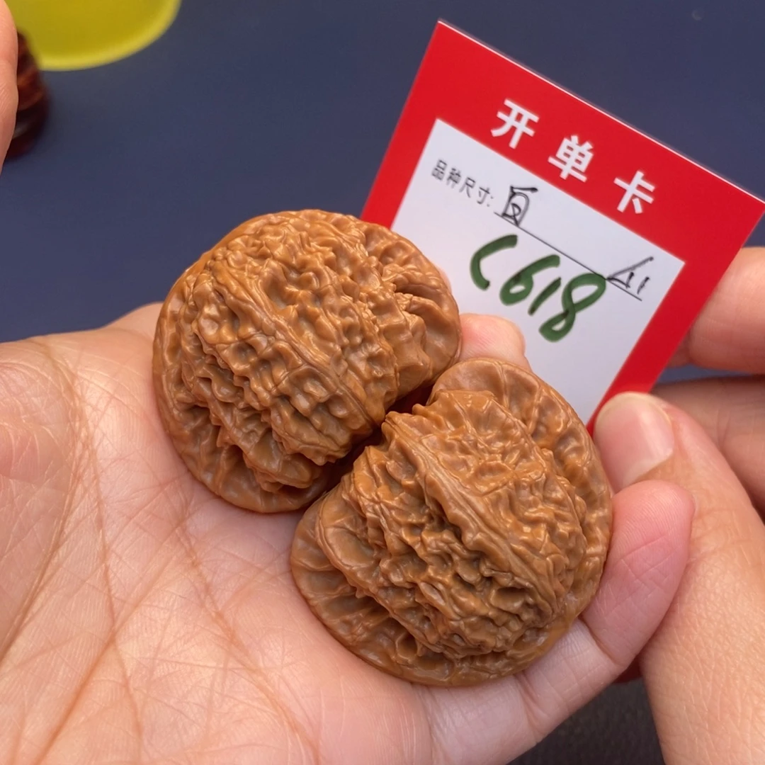 文玩核桃吊坠文玩核桃