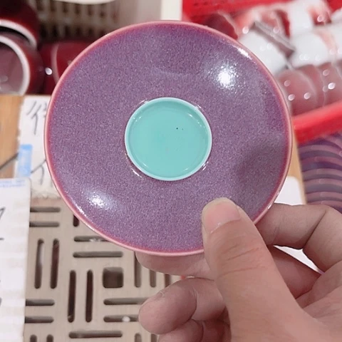 微瑕的一个直播间介意的勿拍