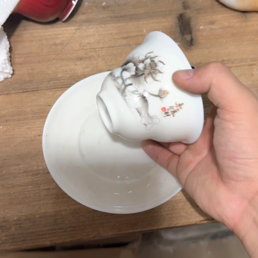 紫砂陶瓷茶具微瑕介意勿拍