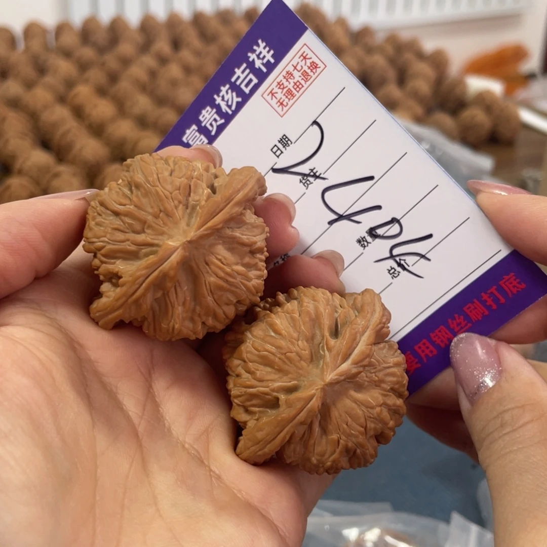 把件核桃46全品球白白狮子凹底粗棱