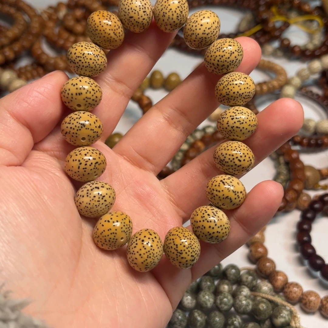 吊坠星月菩提1513金黄色胖苹果