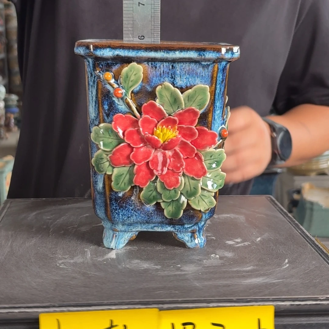 。一风堂石湾花盆 内10*15