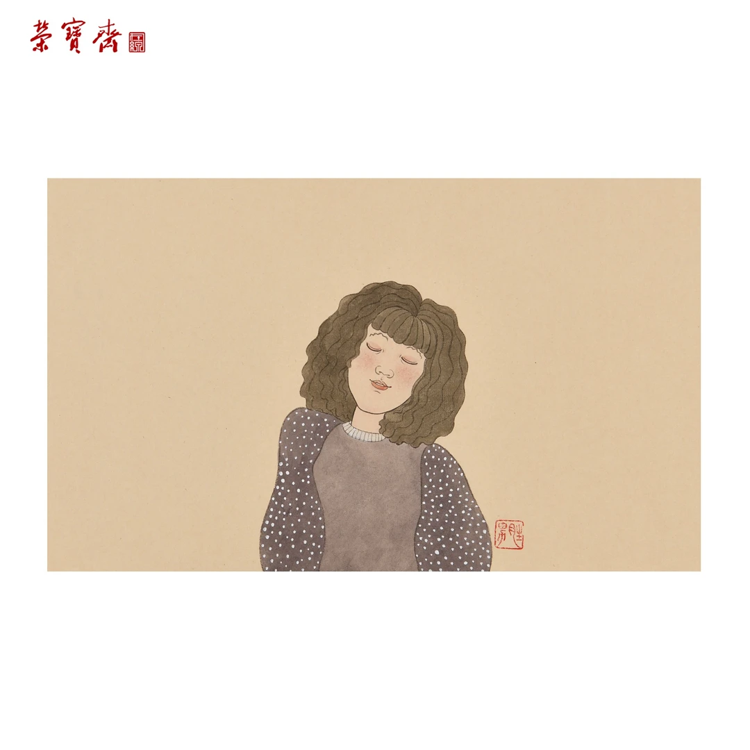 -26（F36194）《冬之三》书画 纸本已托 47*23cm