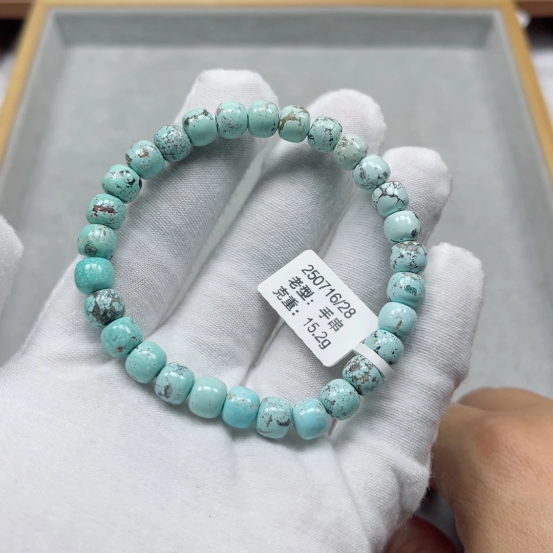 未镶嵌绿松石挂件