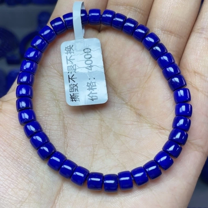 未镶嵌青金石6×4mm直切手串