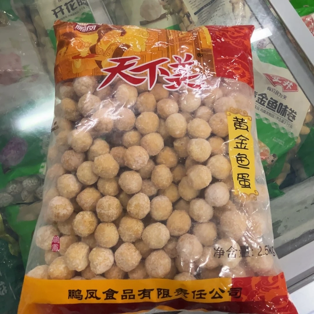 12个月食用农产品河北省