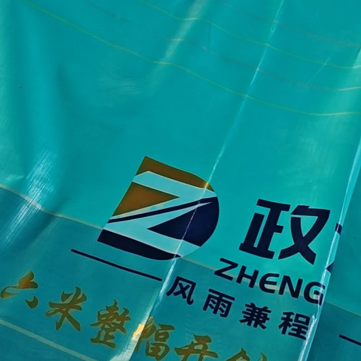 绒质624864766548666
