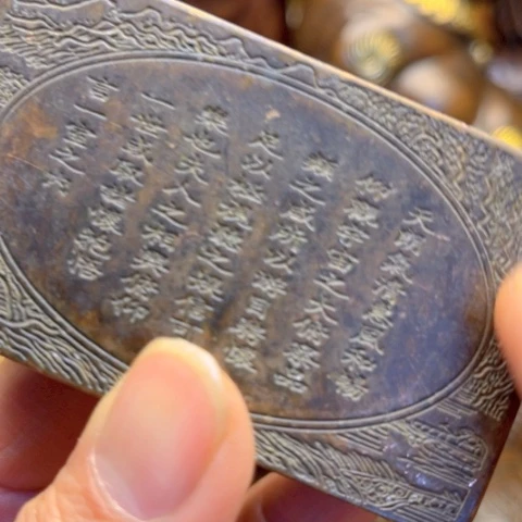 直播间专属链接所见即所得