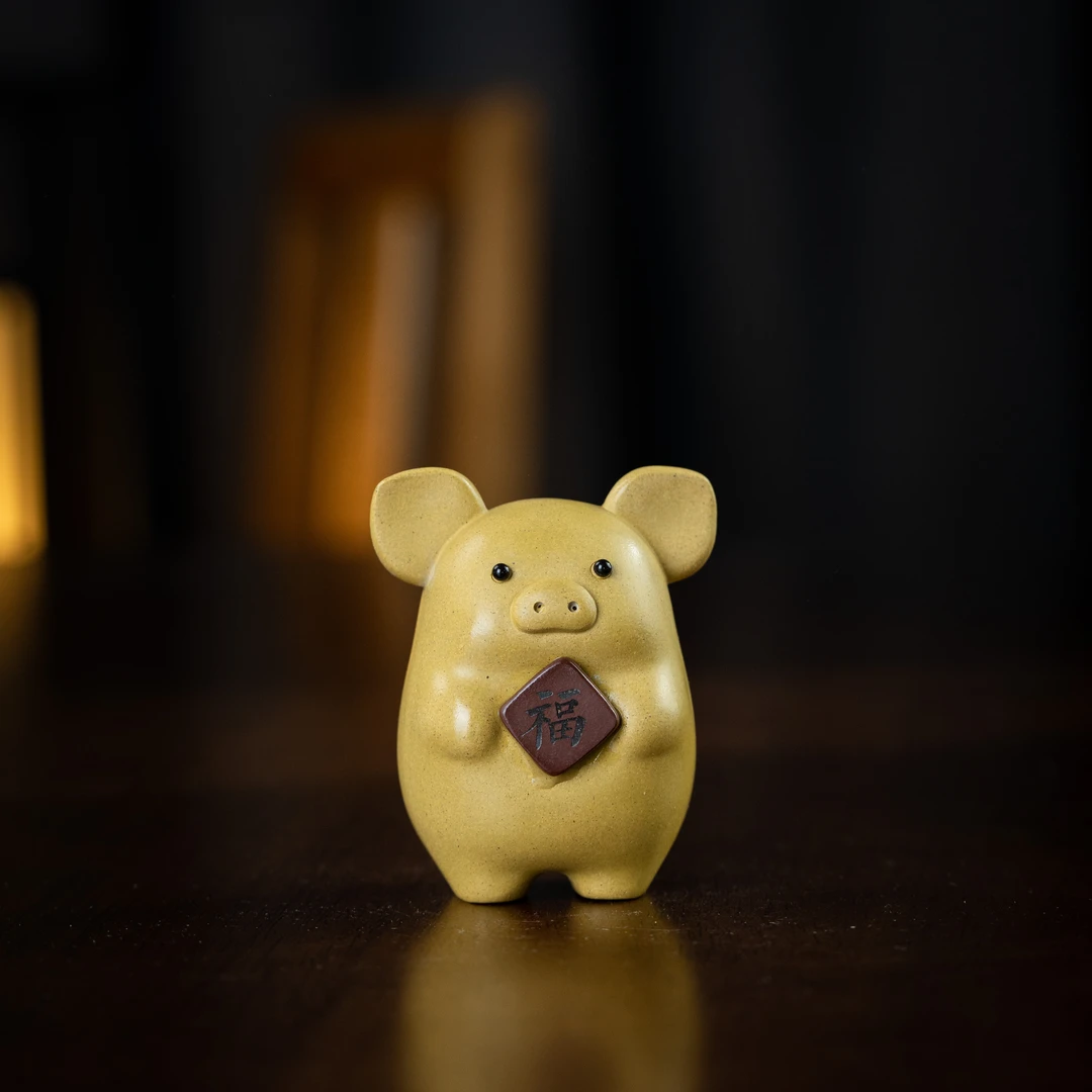 砂界 福猪 段泥 茶宠 家用茶周边