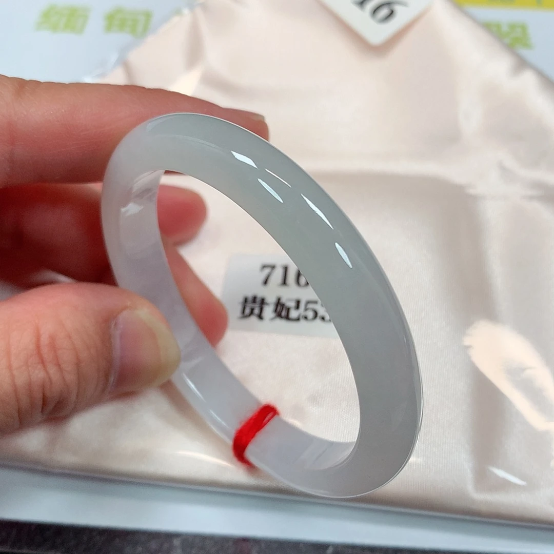 【闪购商品】未镶嵌手镯（贵妃镯）翡翠716号