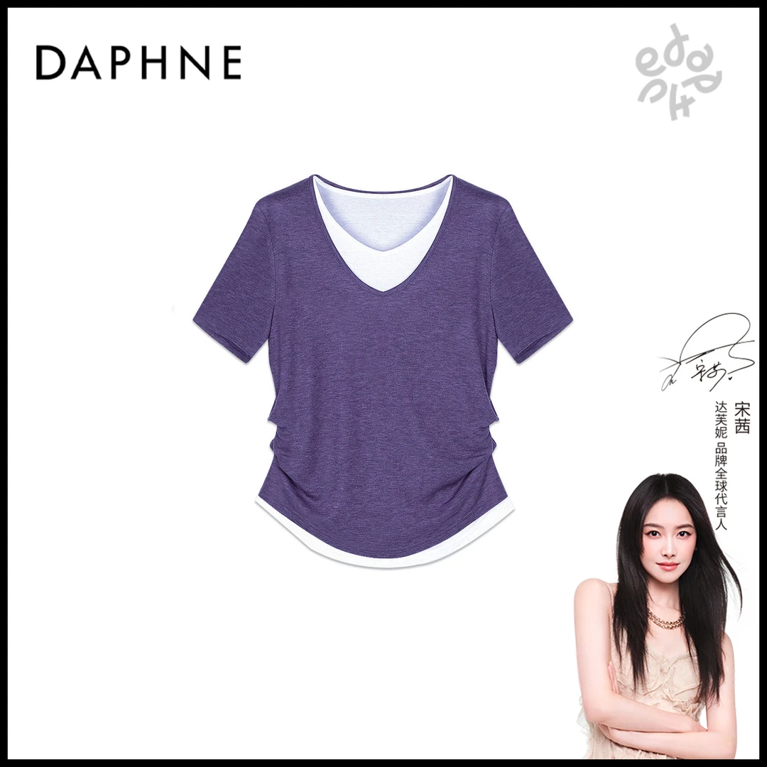 Daphne/达芙妮【丁香雾紫】D达芙妮高级成衣定制莱赛尔上衣25TP2319