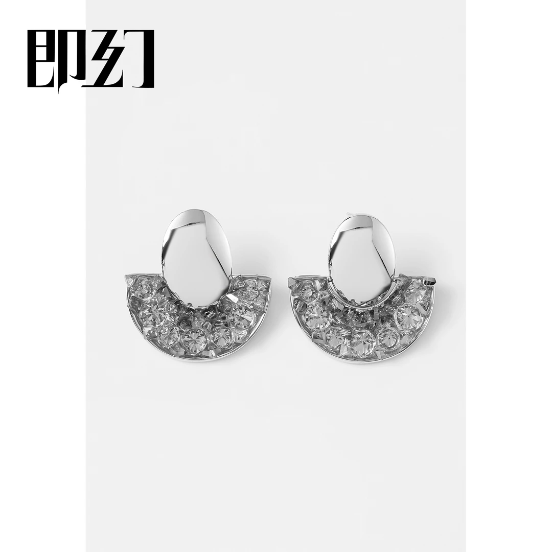 即幻 铜合金耳饰 哑晶D 欧美小众走秀设计轻奢扇形镶嵌耳环S-6532