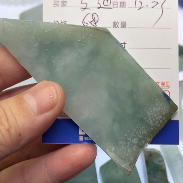 文***迪翡翠未镶嵌颈饰376