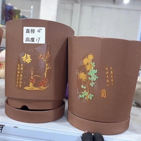 陶瓷外贸尾货多肉绿植陶瓷花盆