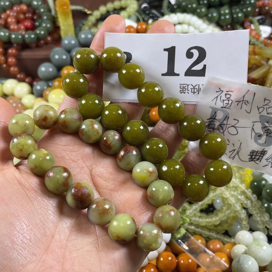 未镶嵌蛇纹石玉手链