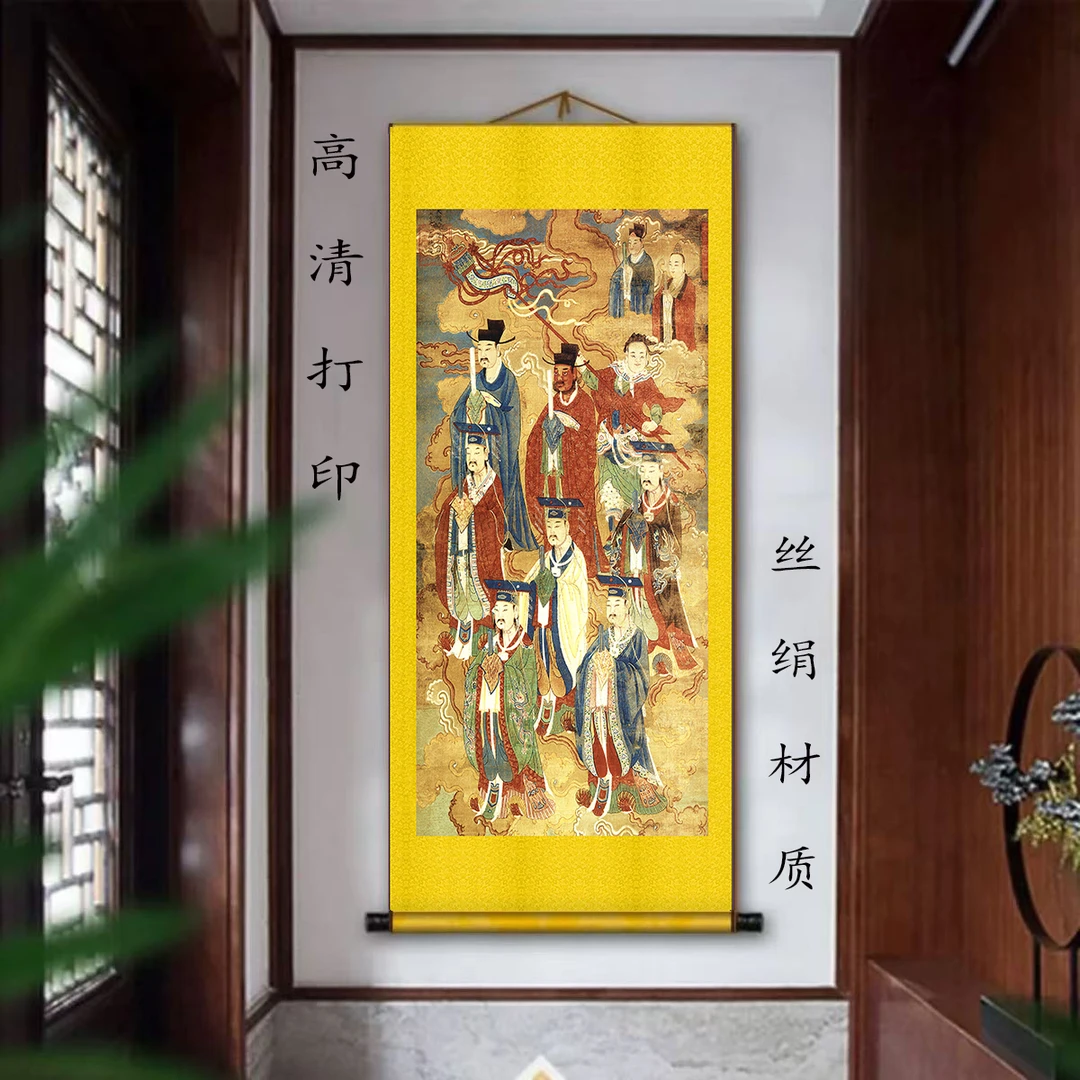 五岳上帝像新中式入户进门玄关实木装饰画过道走廊挂画