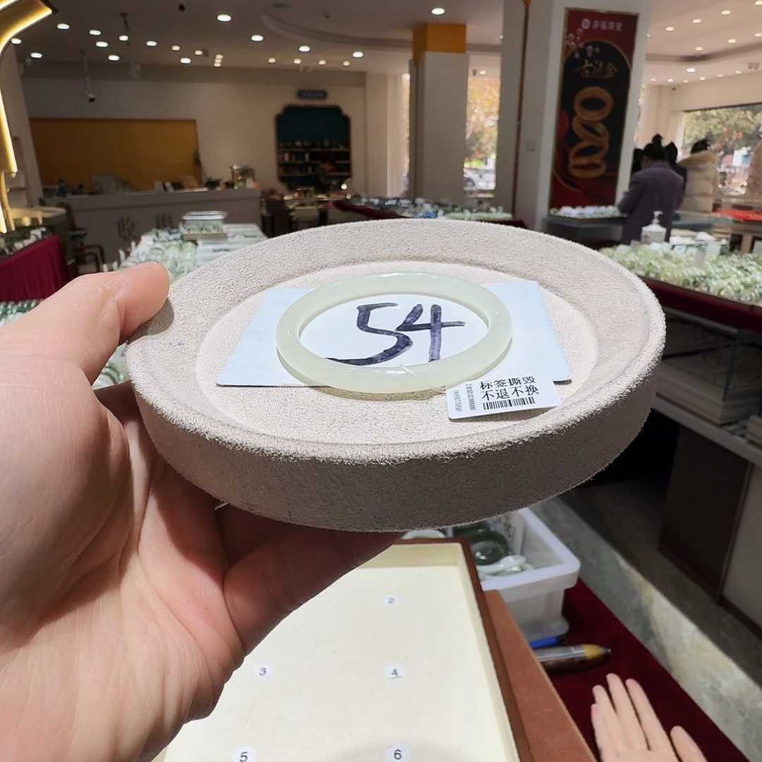 和田玉未镶嵌手镯92