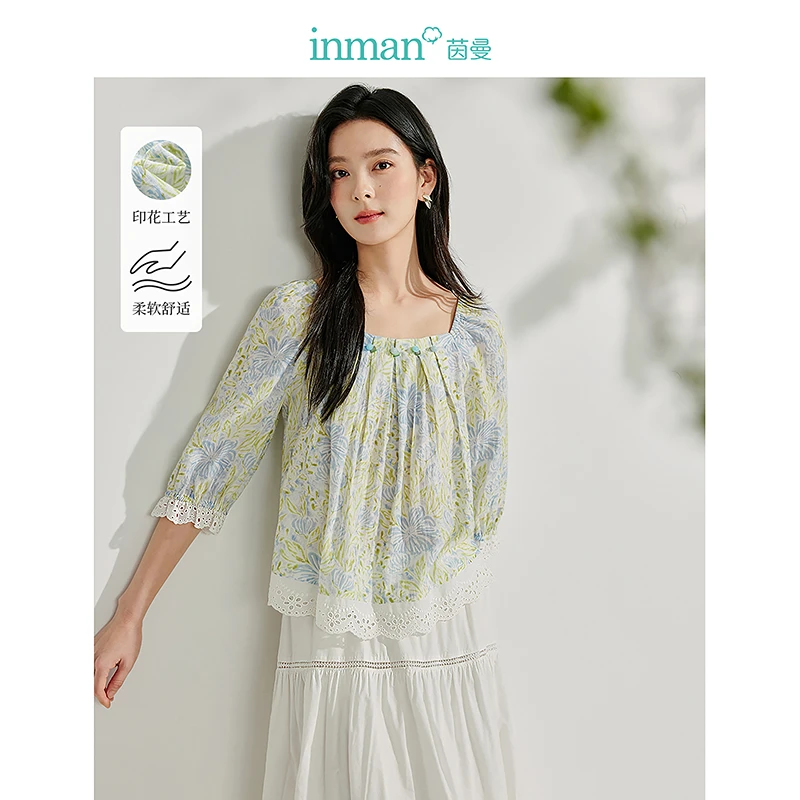 【欧若智性风】茵曼夏季法式方领印花衬衣镂空花边灯笼袖宽松上衣女