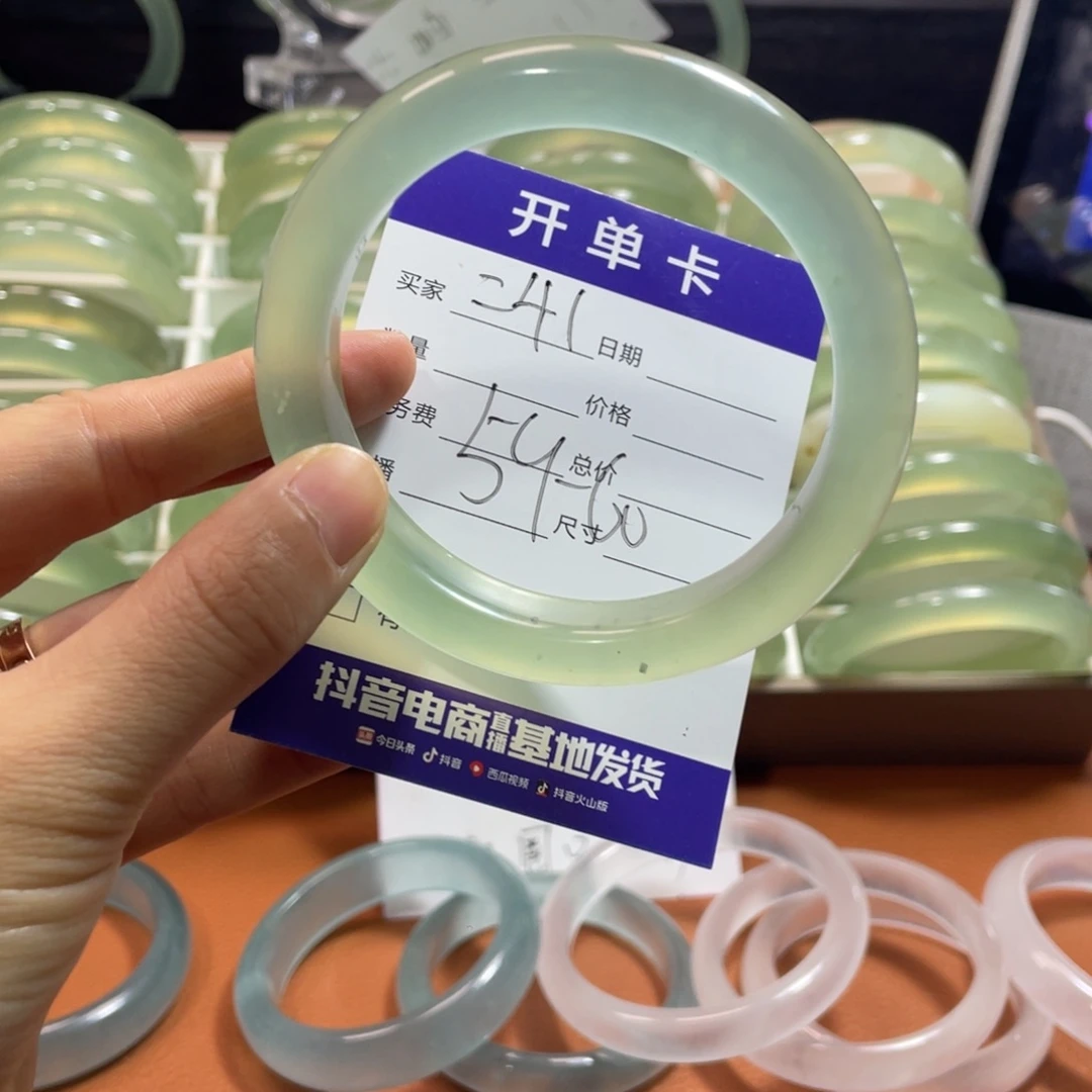 蛇纹石玉未镶嵌手镯佛*