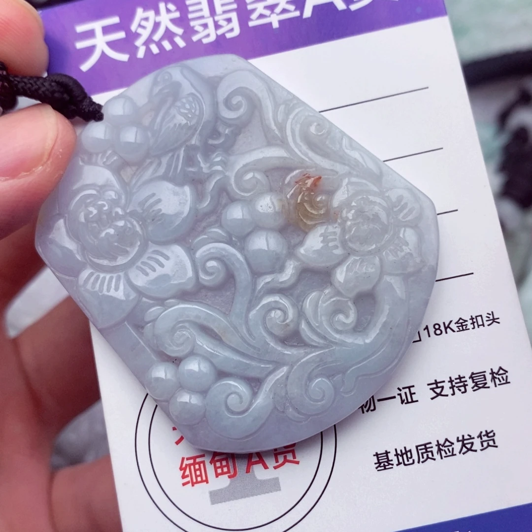 翡翠未镶嵌挂件翡翠