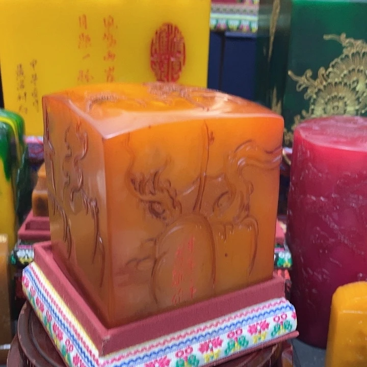 寿山石印石篆刻印章引首章闲章姓名章生日礼物