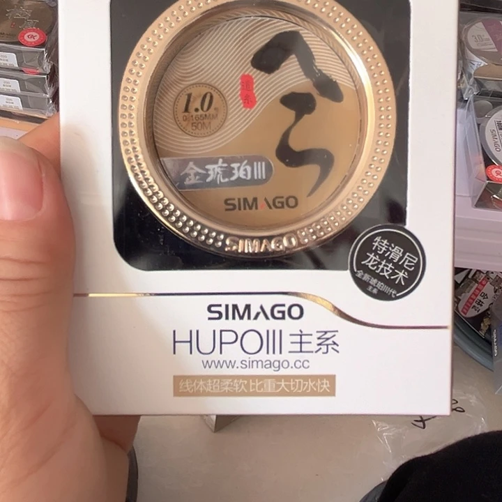 主1.0。