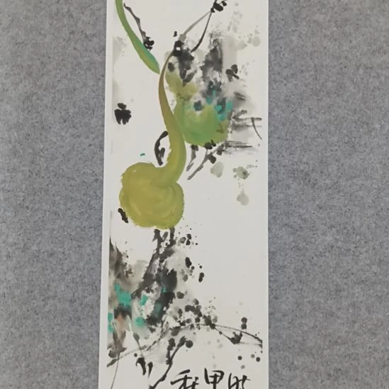 国画前方艺术馆作品作品系列