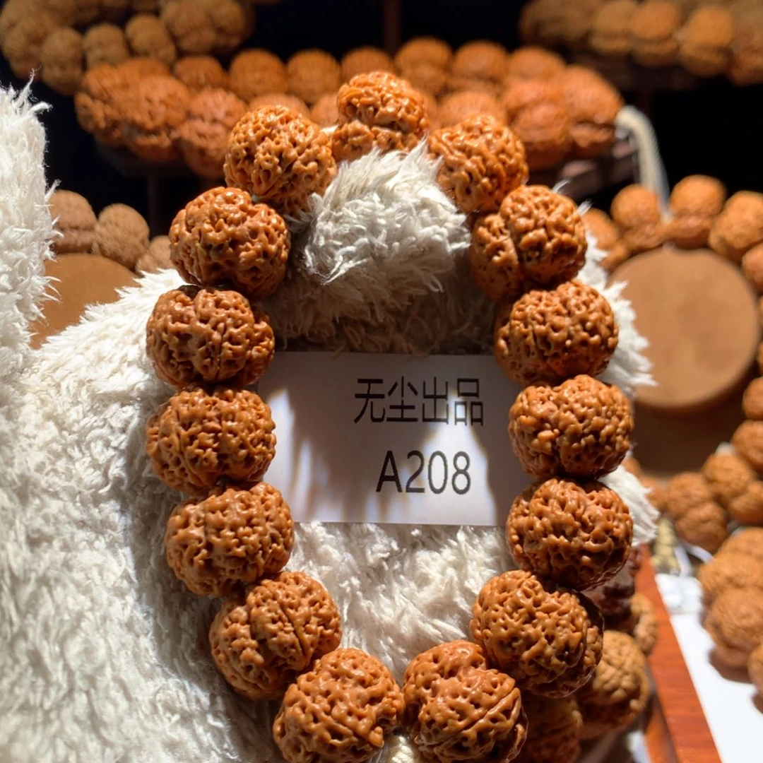 金刚菩提手串逆*～21踏天梅花定制